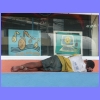 gilis6.JPG